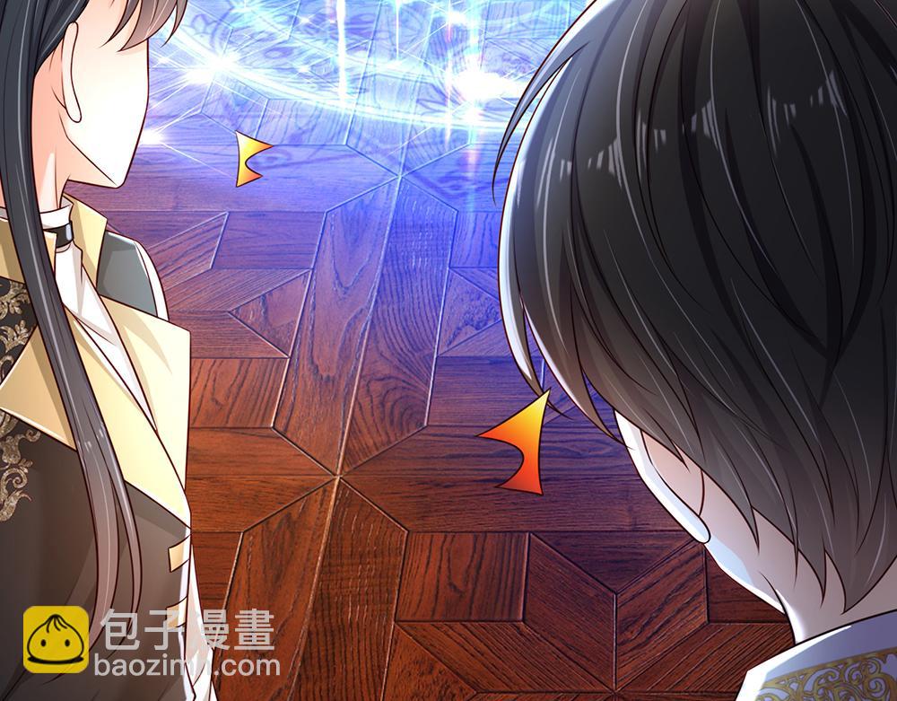 第249话 灵魂画手22