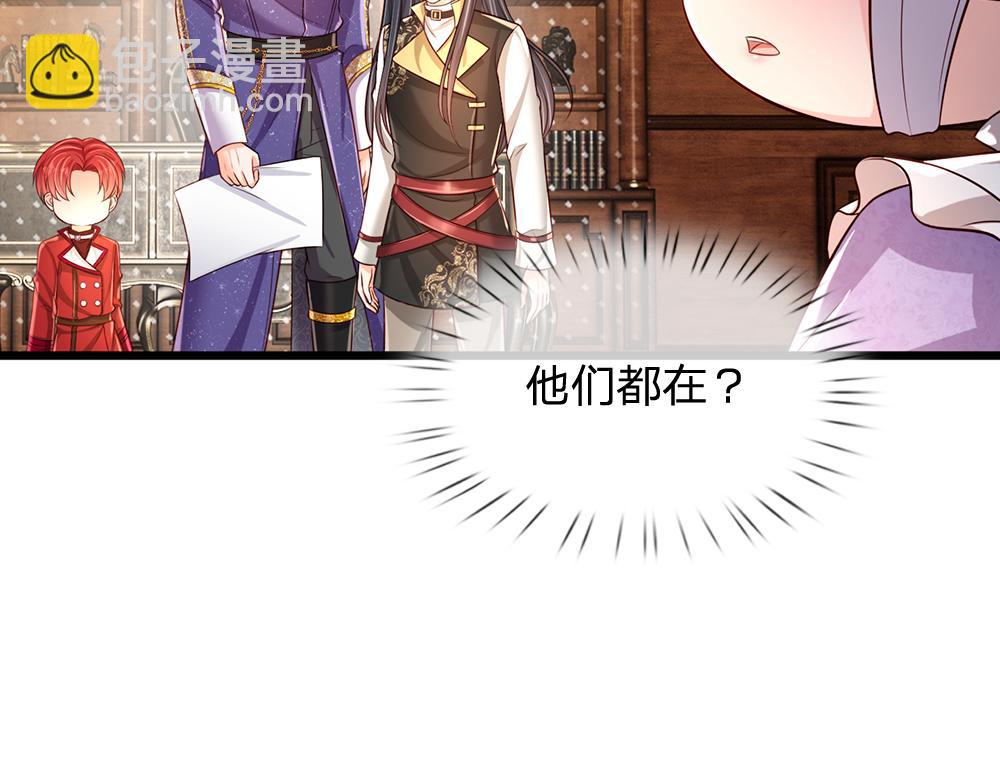 第249话 灵魂画手29