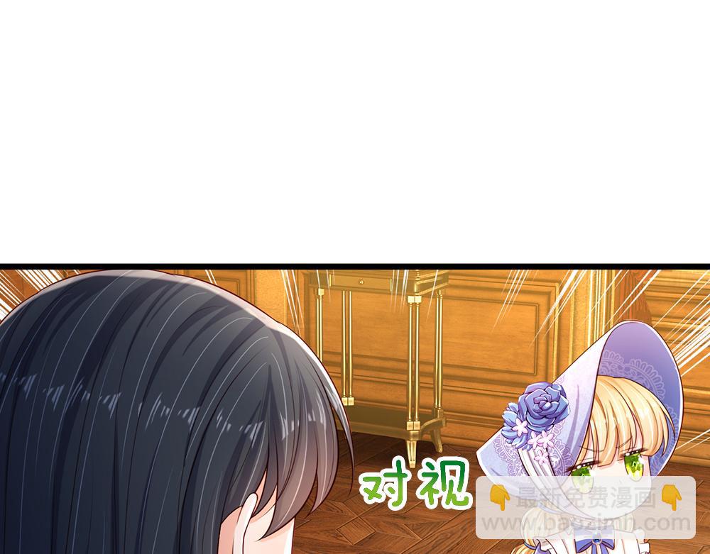 第249话 灵魂画手31