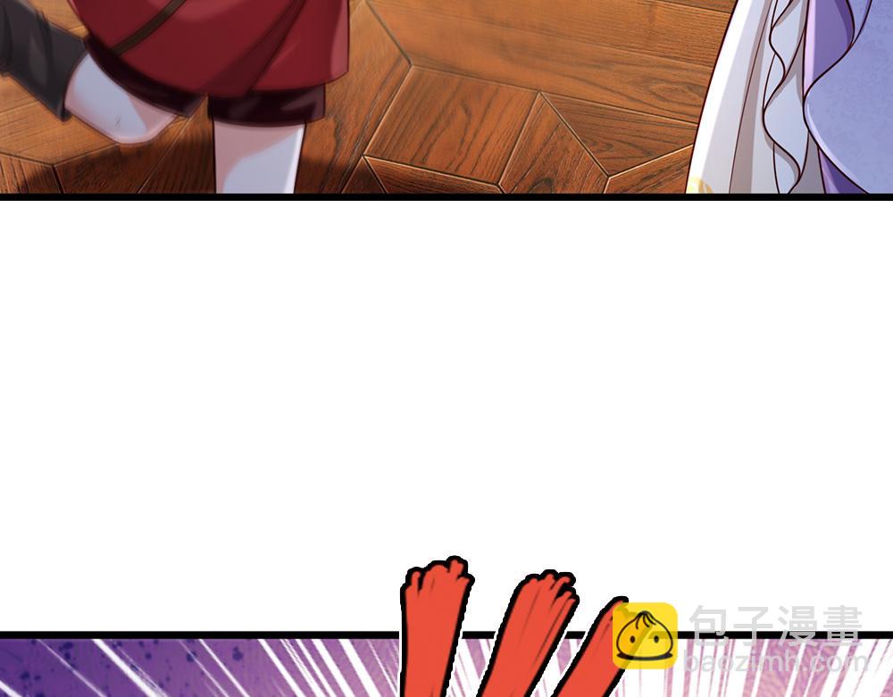 第249话 灵魂画手42