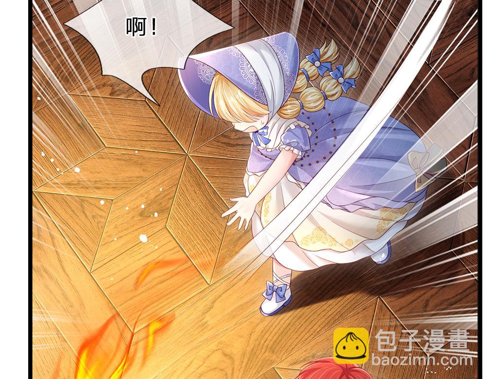 第249话 灵魂画手48