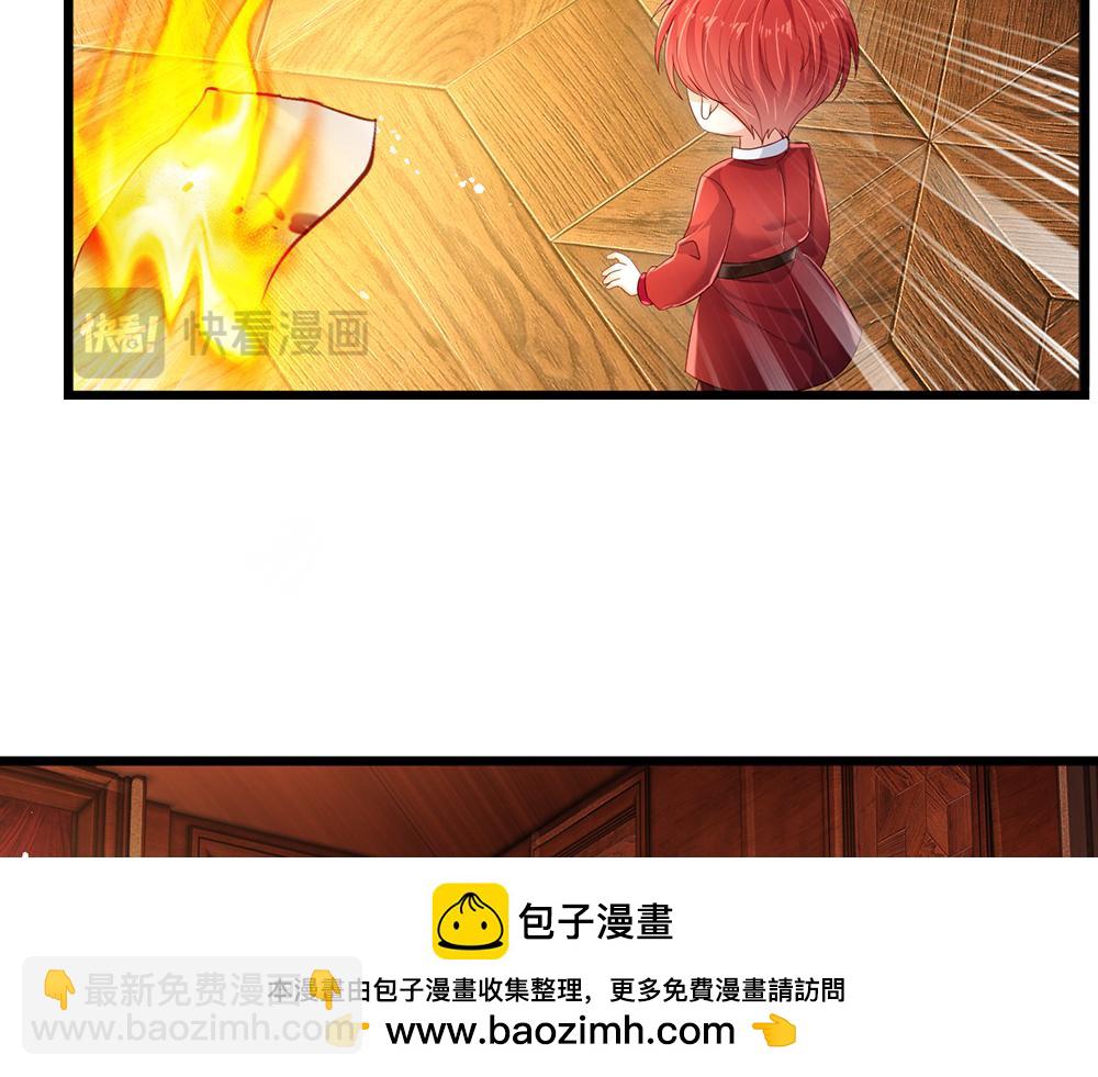 第249话 灵魂画手49