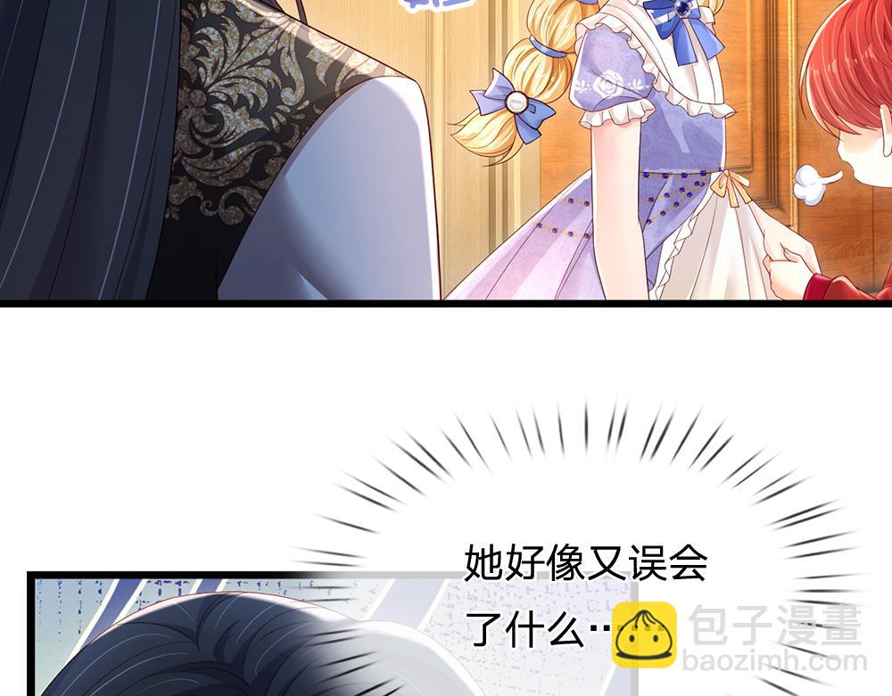 第249话 灵魂画手57