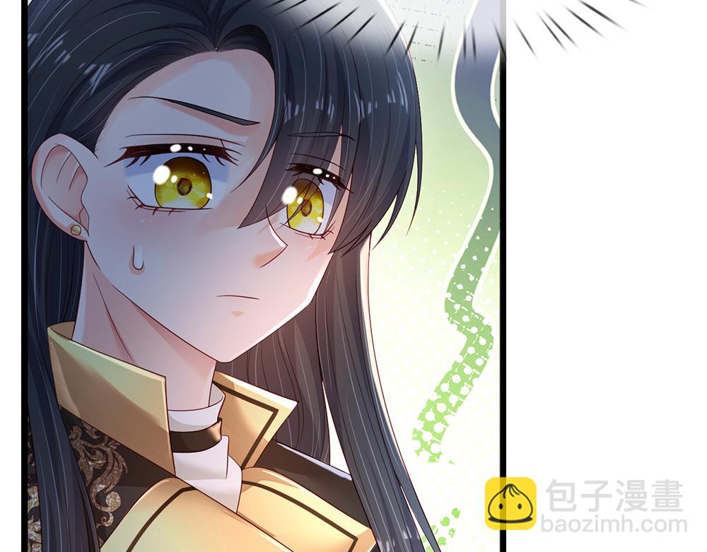 第249话 灵魂画手58
