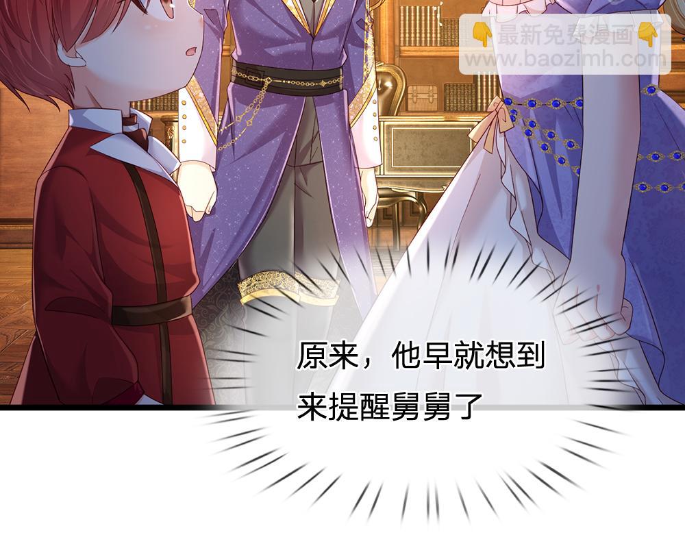第249话 灵魂画手66