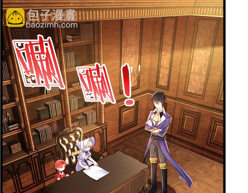 第249话 灵魂画手72