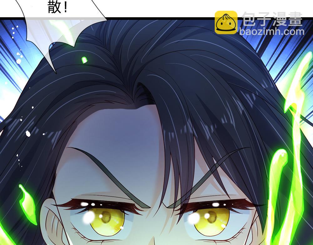 第250话 我是为你好13
