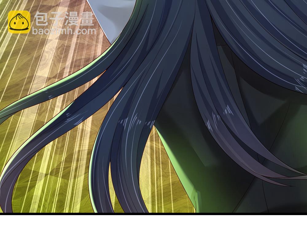 第250话 我是为你好17