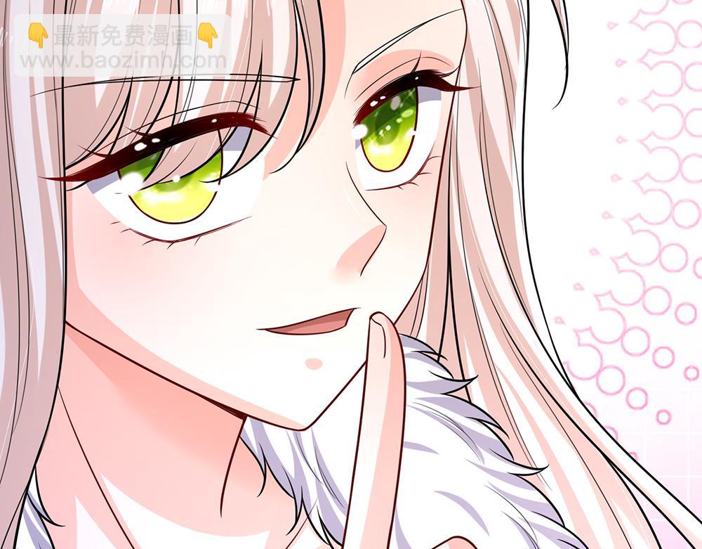 第250话 我是为你好44