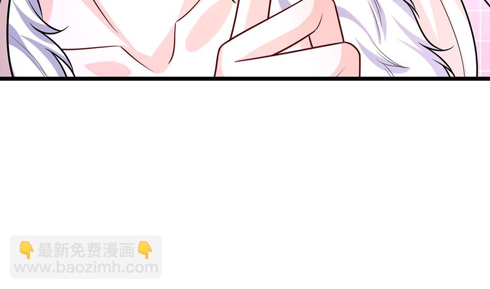 第250话 我是为你好45