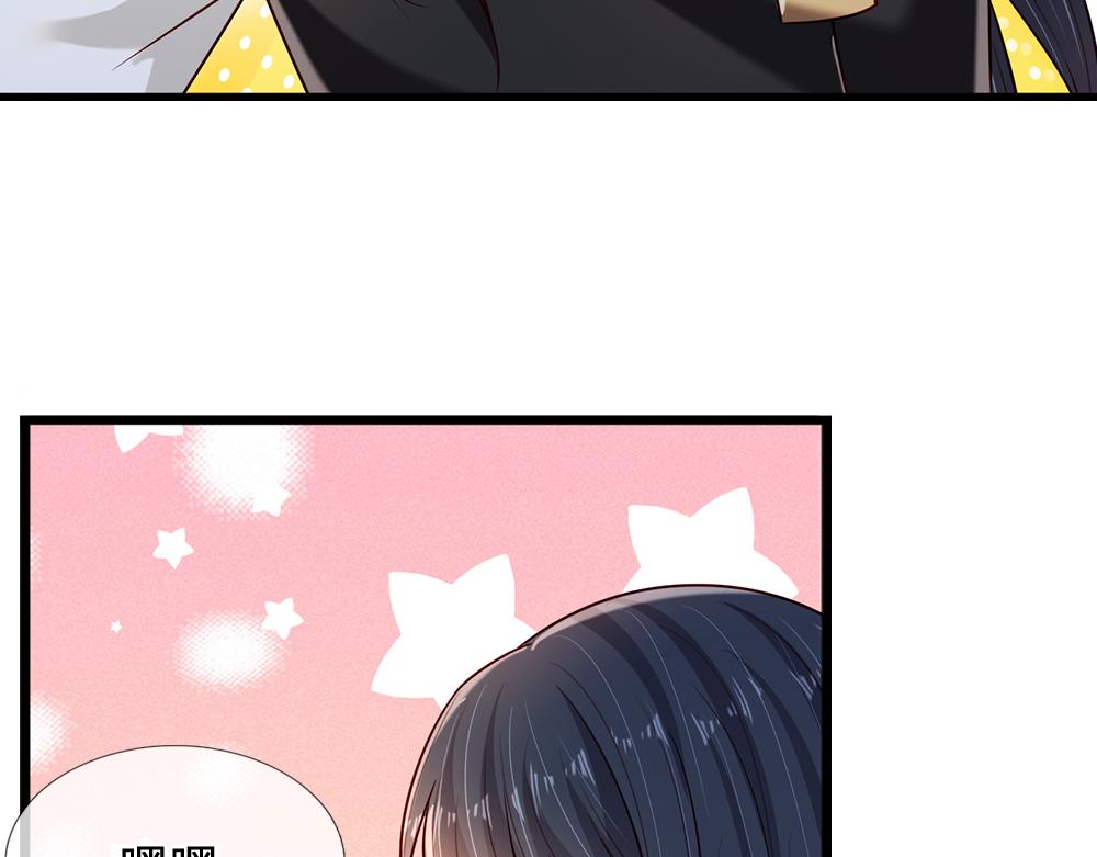 第250话 我是为你好55