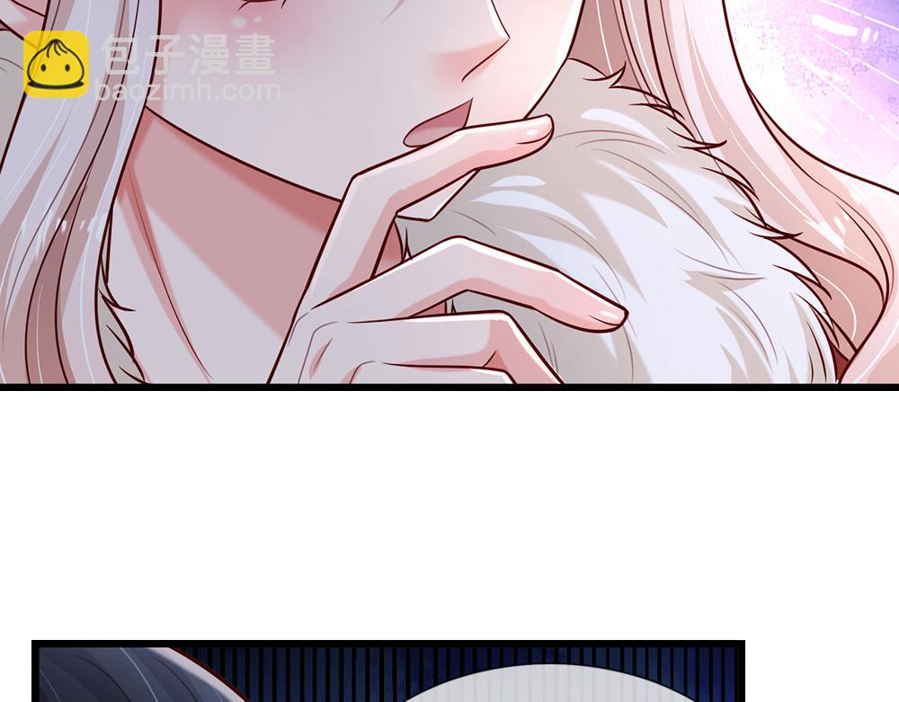 第250话 我是为你好66