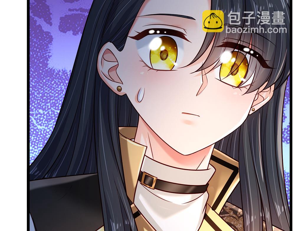 第250话 我是为你好69