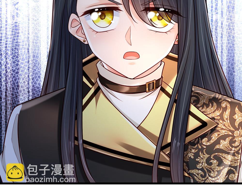 第250话 我是为你好77
