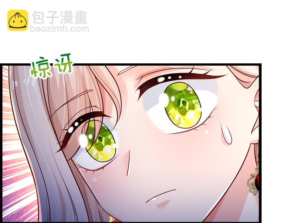 第250话 我是为你好78