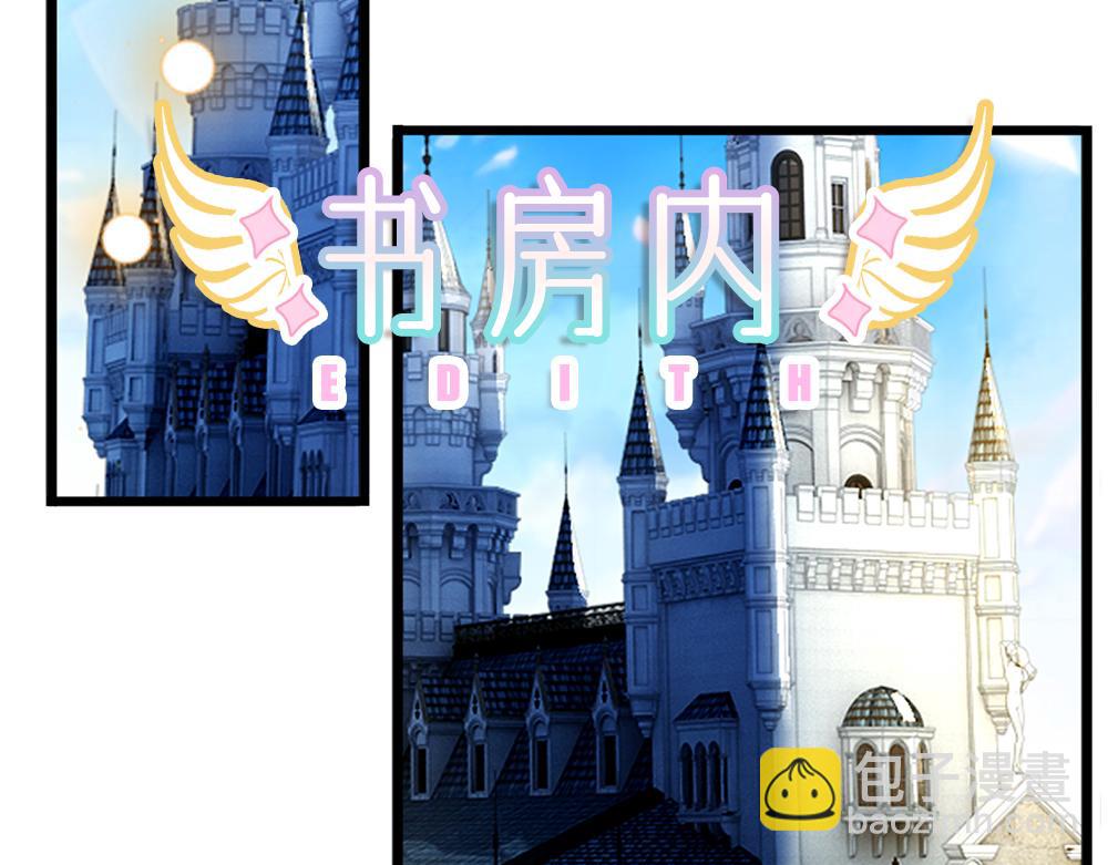 第251话 最了解彼此的人20
