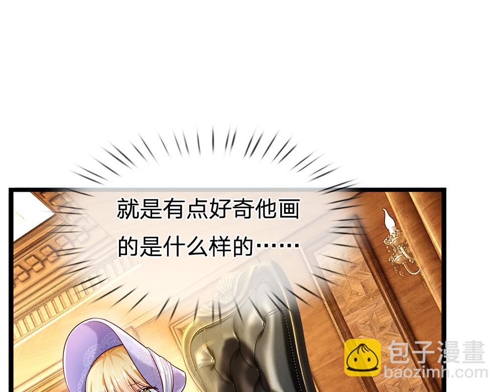 第251话 最了解彼此的人28