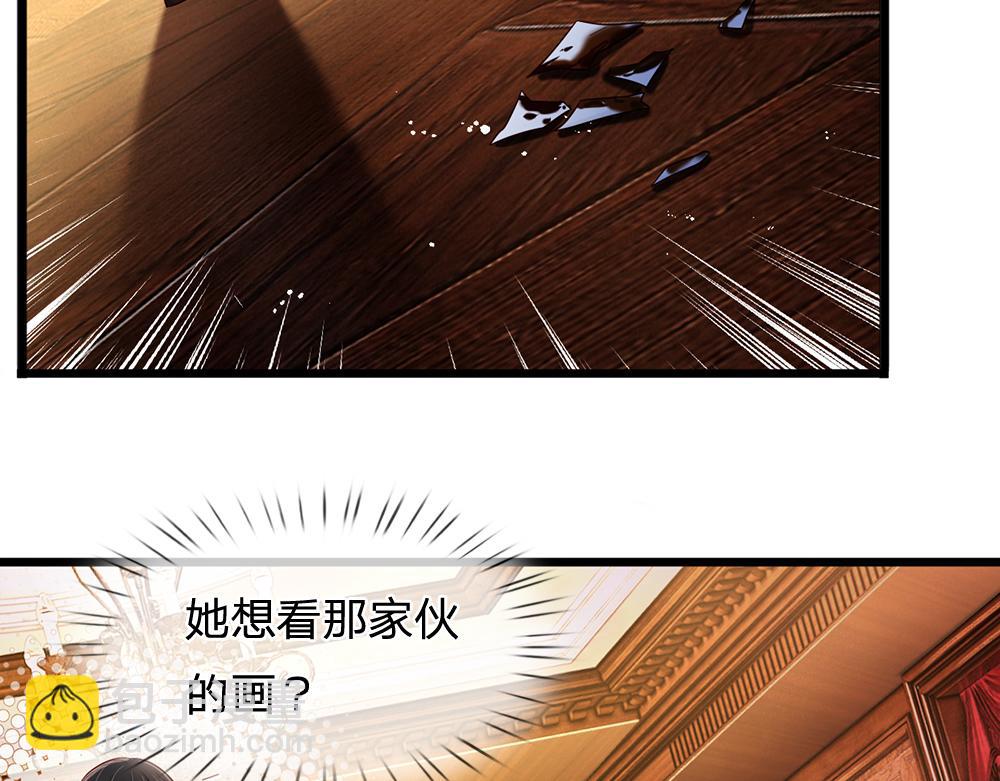 第251话 最了解彼此的人30