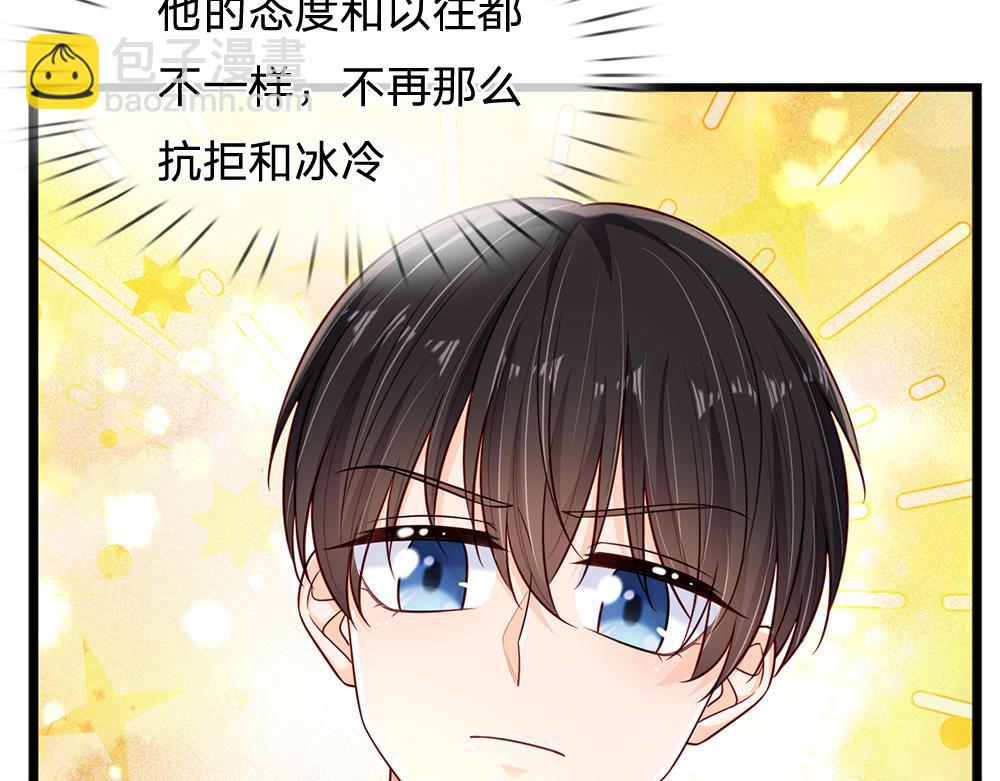 第251话 最了解彼此的人54