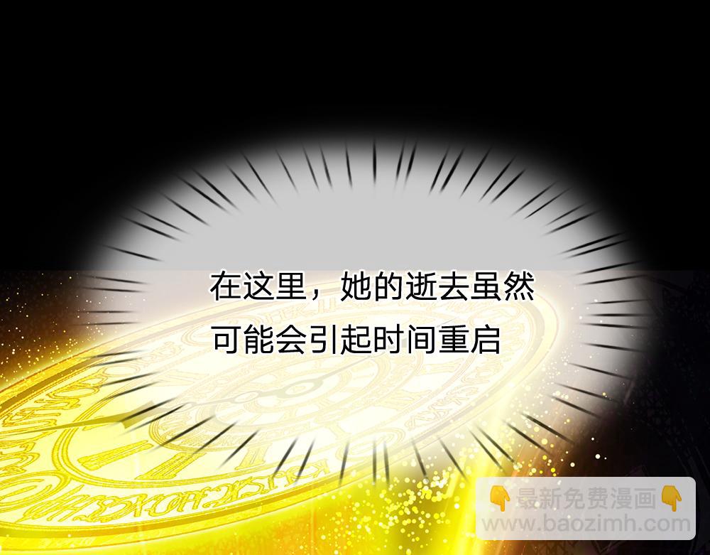 第251话 最了解彼此的人6