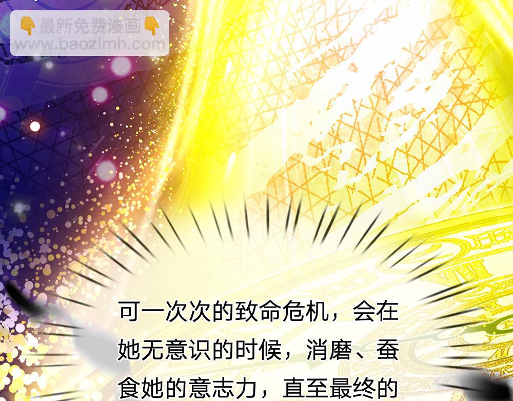 第251话 最了解彼此的人9