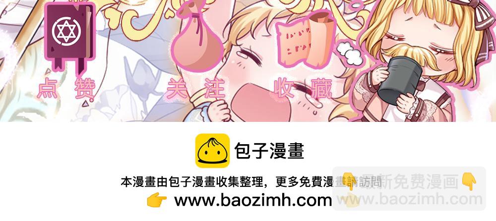 第251话 最了解彼此的人90