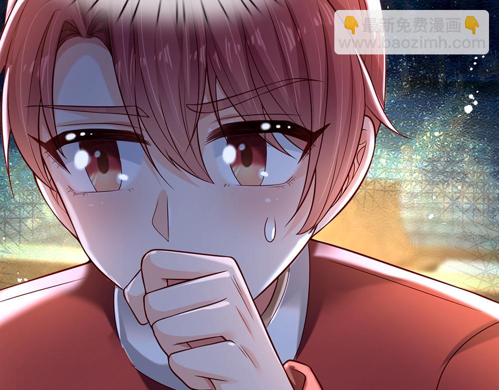 第252话 往日重现13