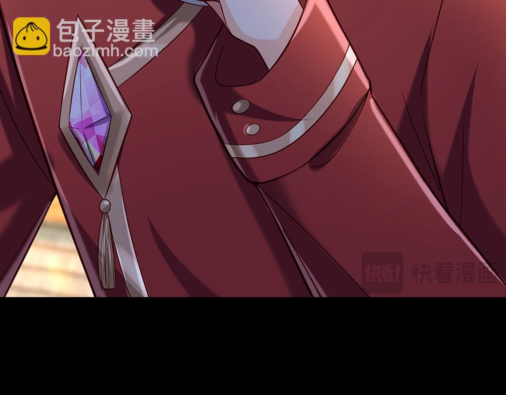 第252话 往日重现14