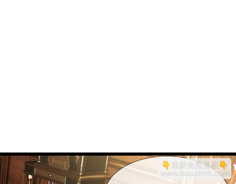 第252话 往日重现22