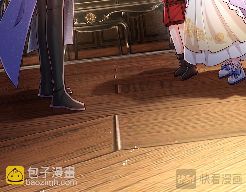 第252话 往日重现30