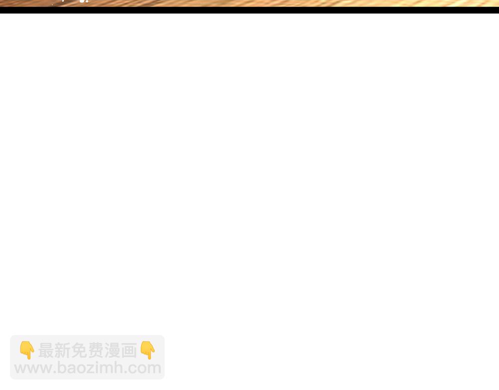 第252话 往日重现31