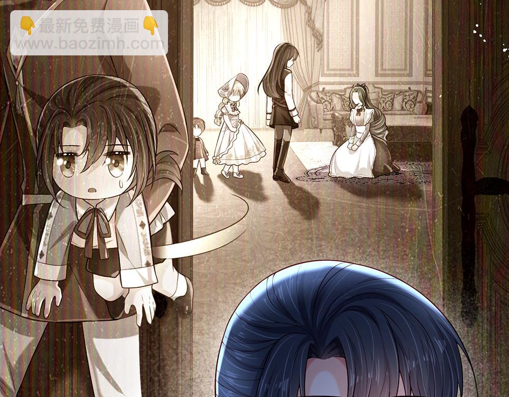 第252话 往日重现4