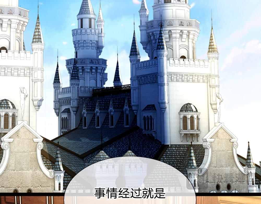 第252话 往日重现45