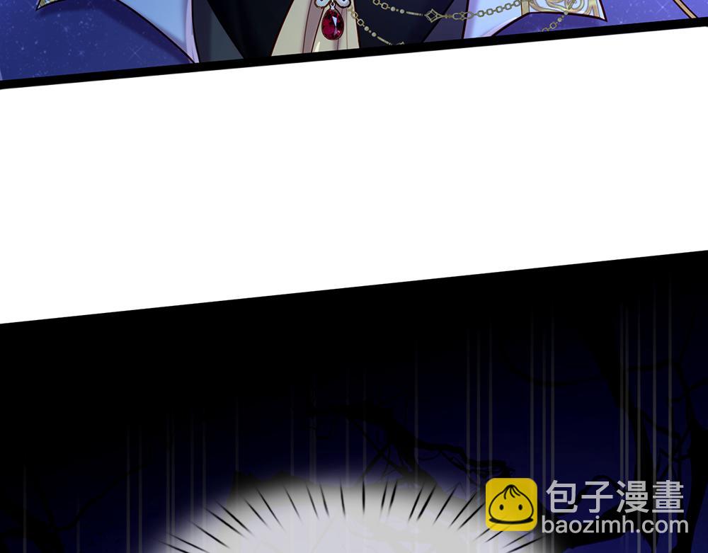 第252话 往日重现55