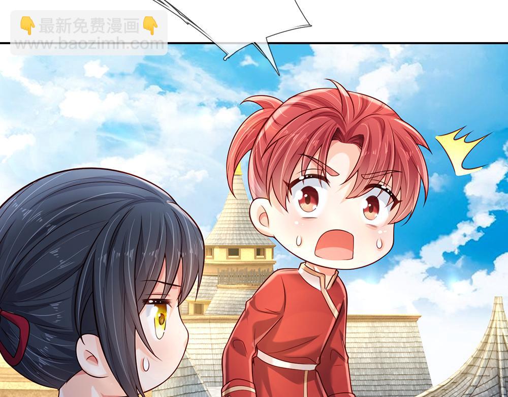 第252话 往日重现6