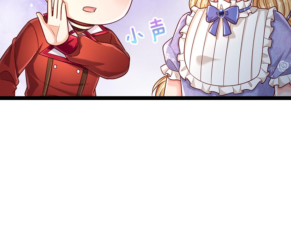 第252话 往日重现62
