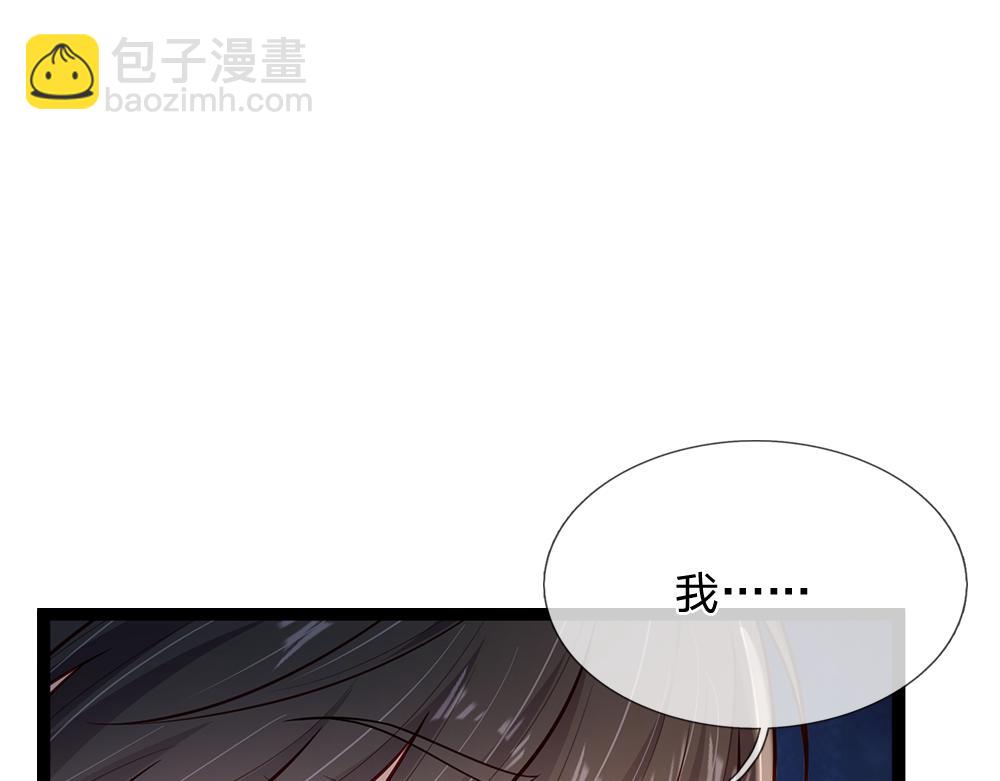 第252话 往日重现63