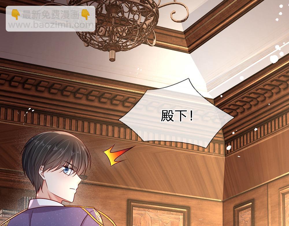 第252话 往日重现66