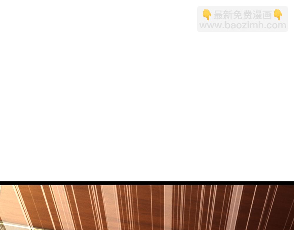 第252话 往日重现68