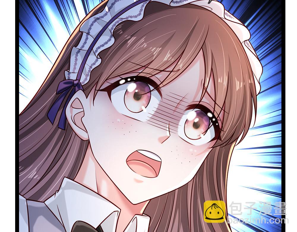 第252话 往日重现74
