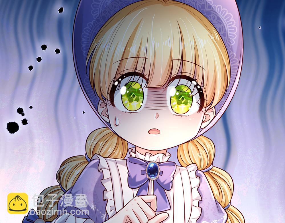 第252话 往日重现77