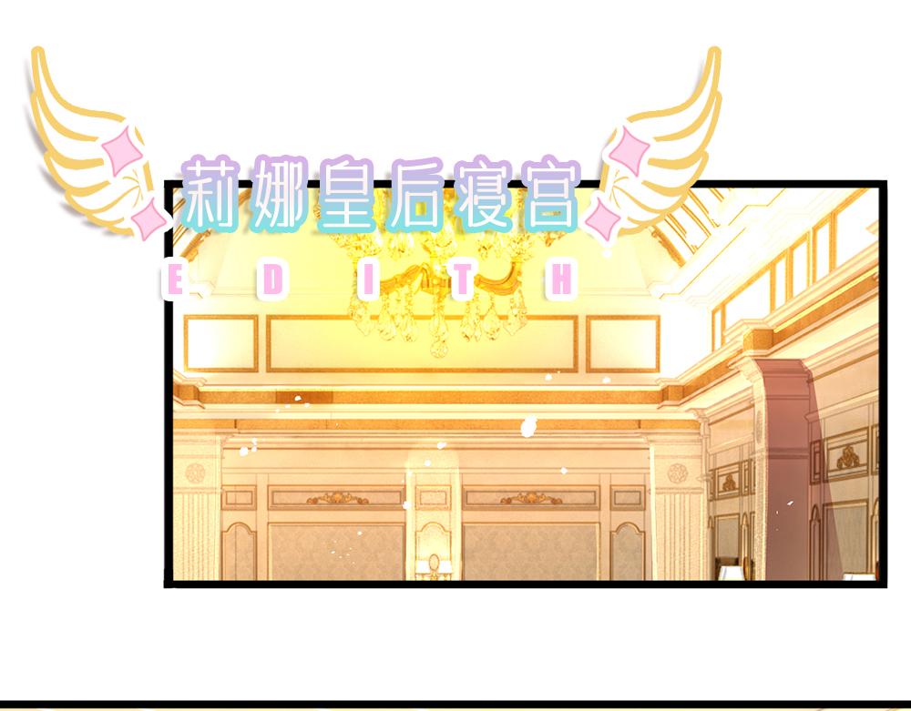 第252话 往日重现83