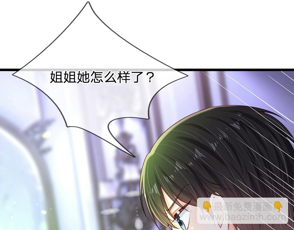 第252话 往日重现95