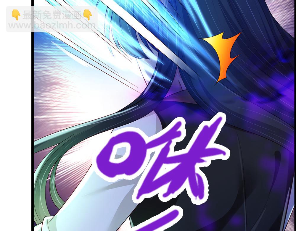 第253话 守护54
