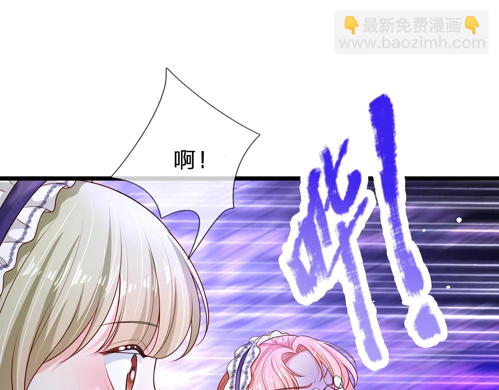 第253话 守护8