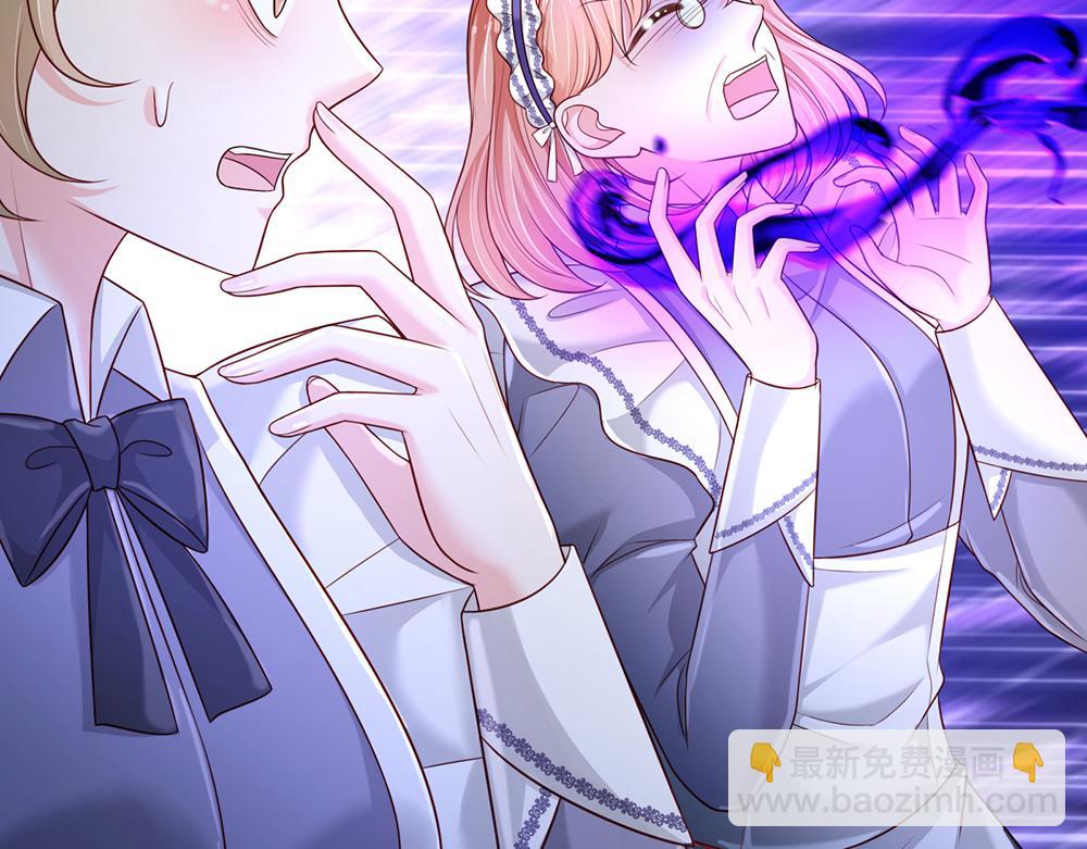 第253话 守护9