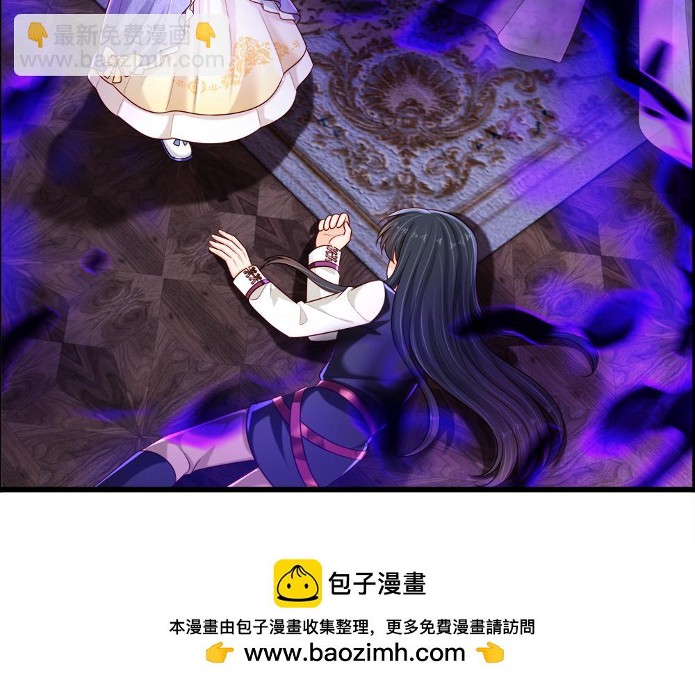 第254话 黑暗力量……的源头53
