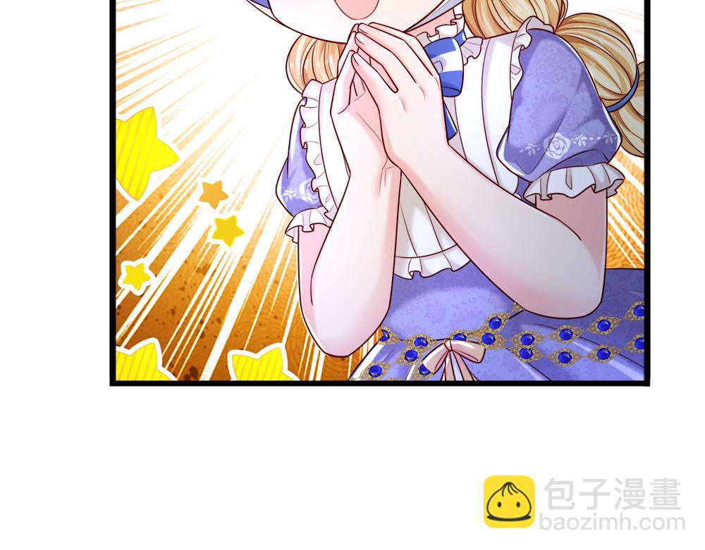 第254话 黑暗力量……的源头67