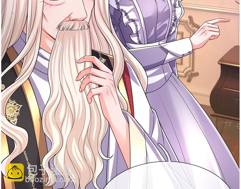 第254话 黑暗力量……的源头9