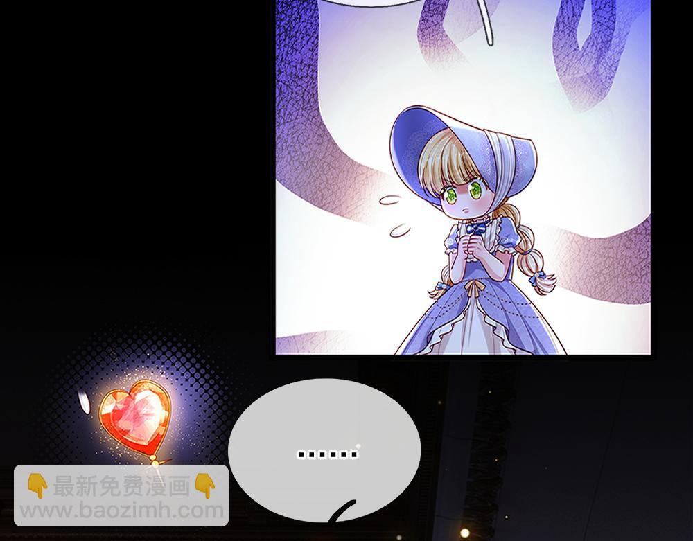 第255话 超负荷13